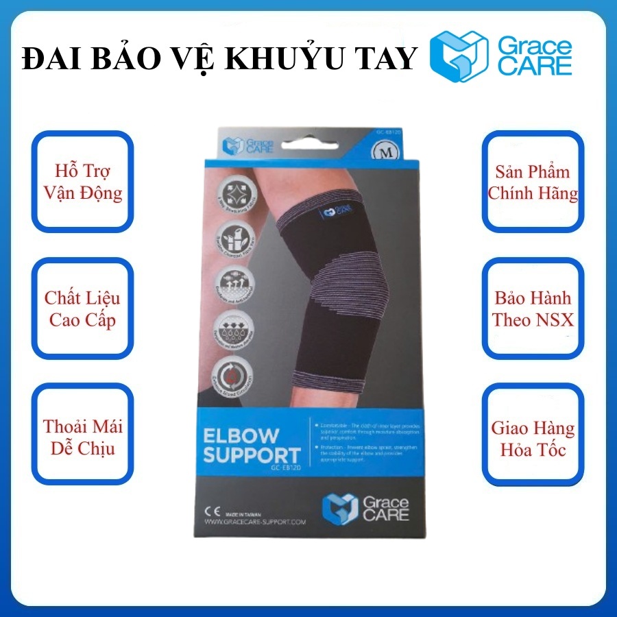 Đai hỗ trợ bảo vệ khuỷu tay Grace Care EB120 thành phần có sợi than tre cao cấp