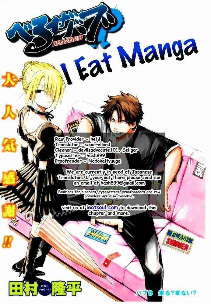 beelzebub - vua quỷ chapter 14 19