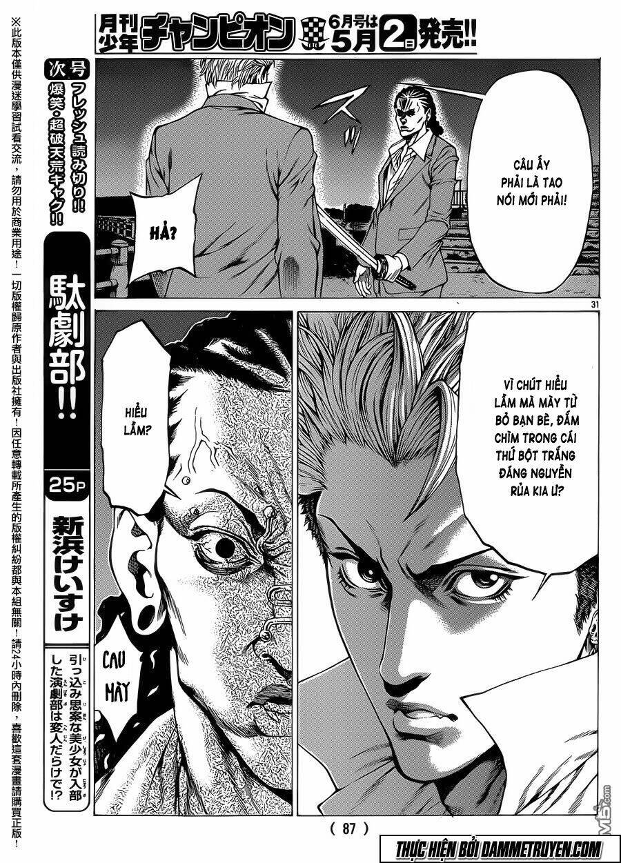 shonan seven chapter 16 31