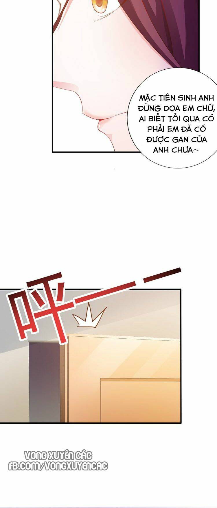 thiểm hôn hậu ái: hãy giam giữ lấy trái tim em chapter 1 15