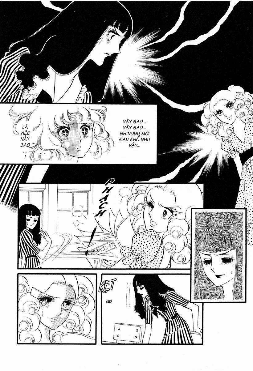 oniisama e... chapter 15 13