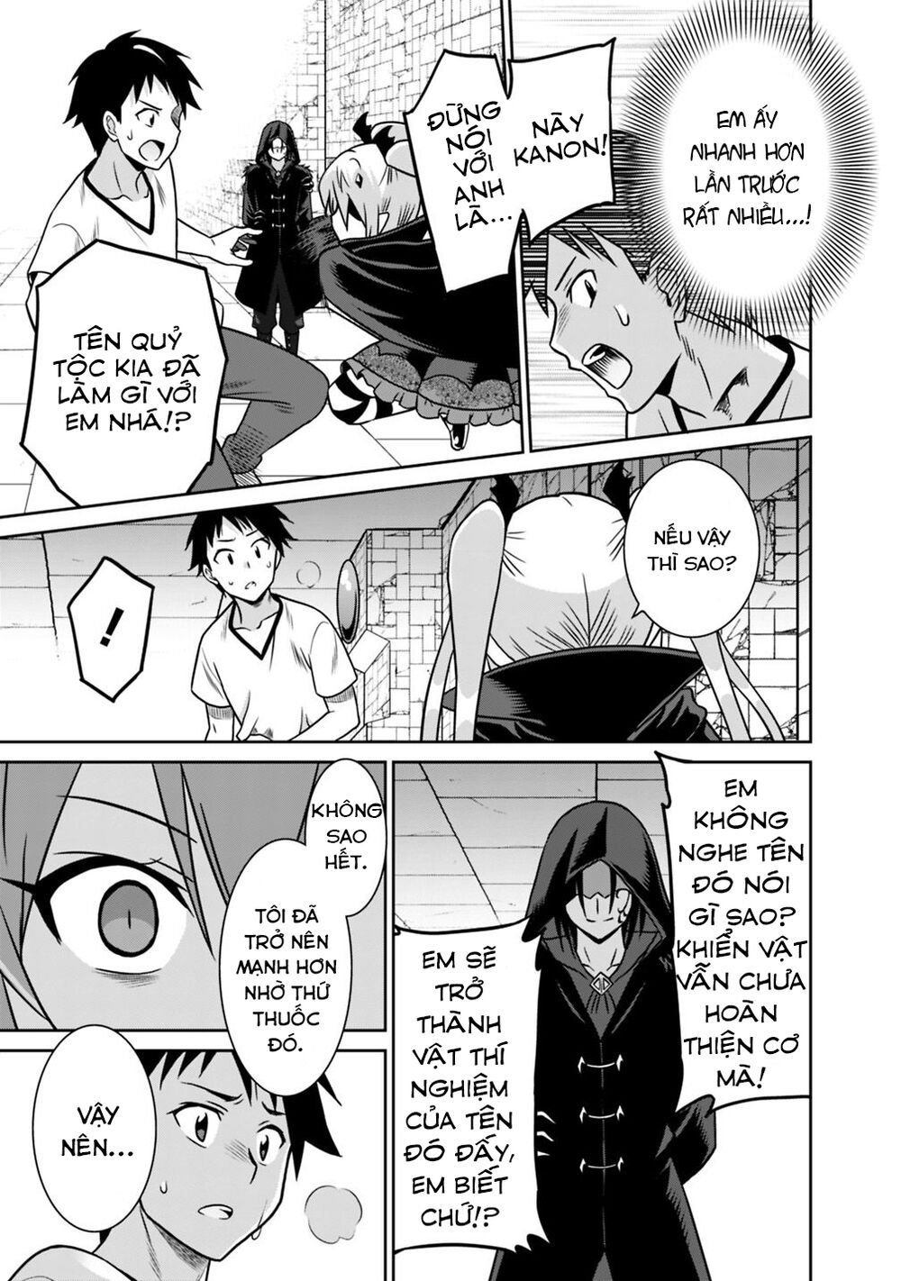 saikyou no shuzoku ga ningen datta ken chapter 33 11