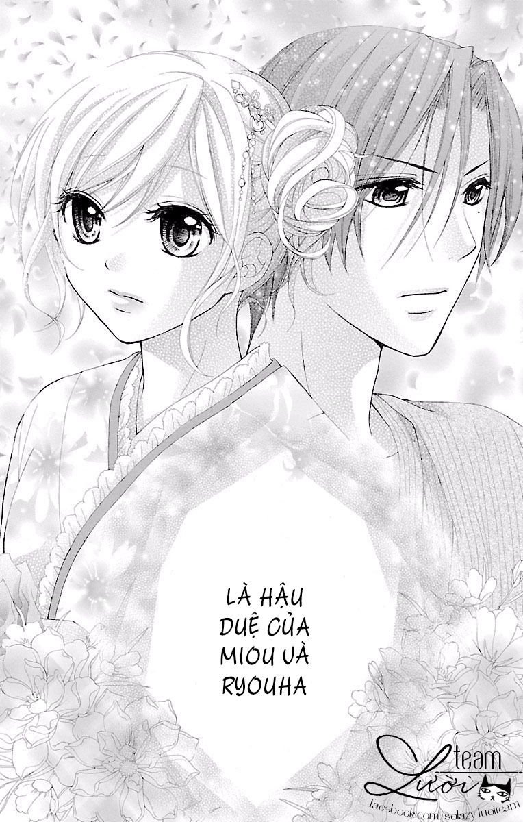 ayakashi hisen chapter 17 33