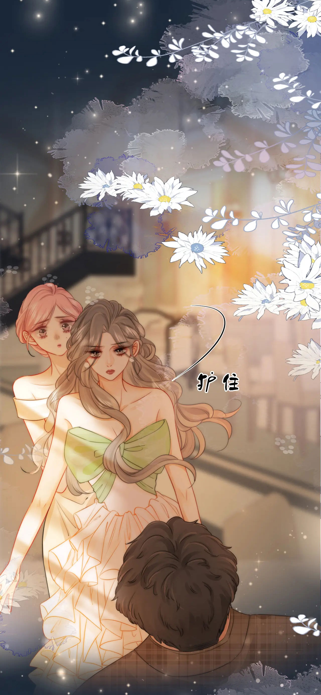 Cố Tiểu Thư Và Khúc Tiểu Thư chapter 38 - Trang 38