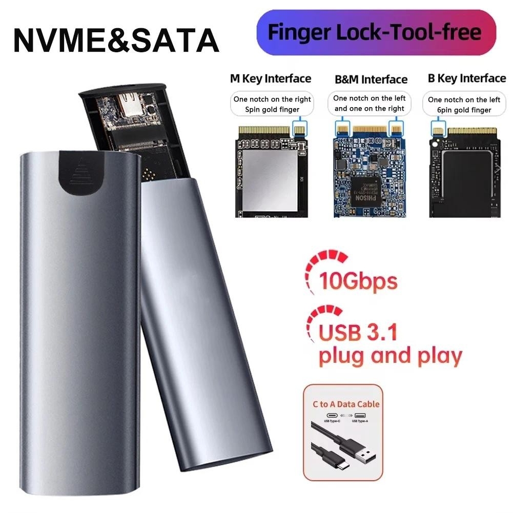 Hộp Box đựng ổ cứng đa năng SSD M2 NVME và M2 SATA NGFF kèm cáp USB A và Type C kèm theo - Hàng chính hãng