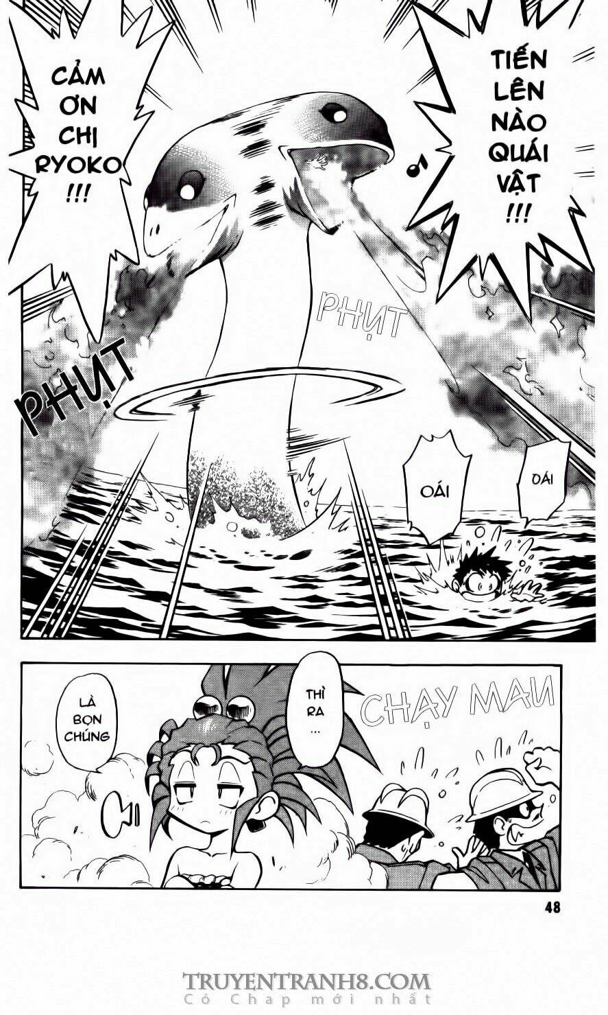 tenchi vô dụng chapter 57 21