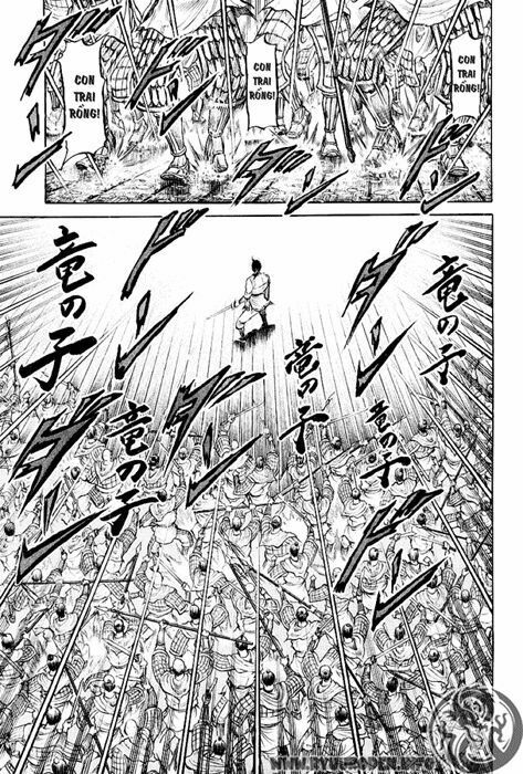 chú bé rồng - ryuuroden chapter 67 47