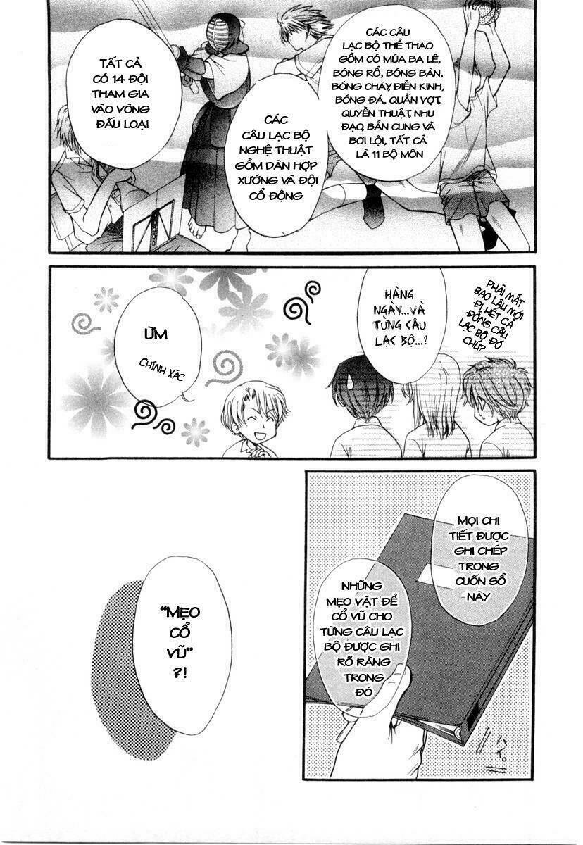 princess princess chapter 4 6