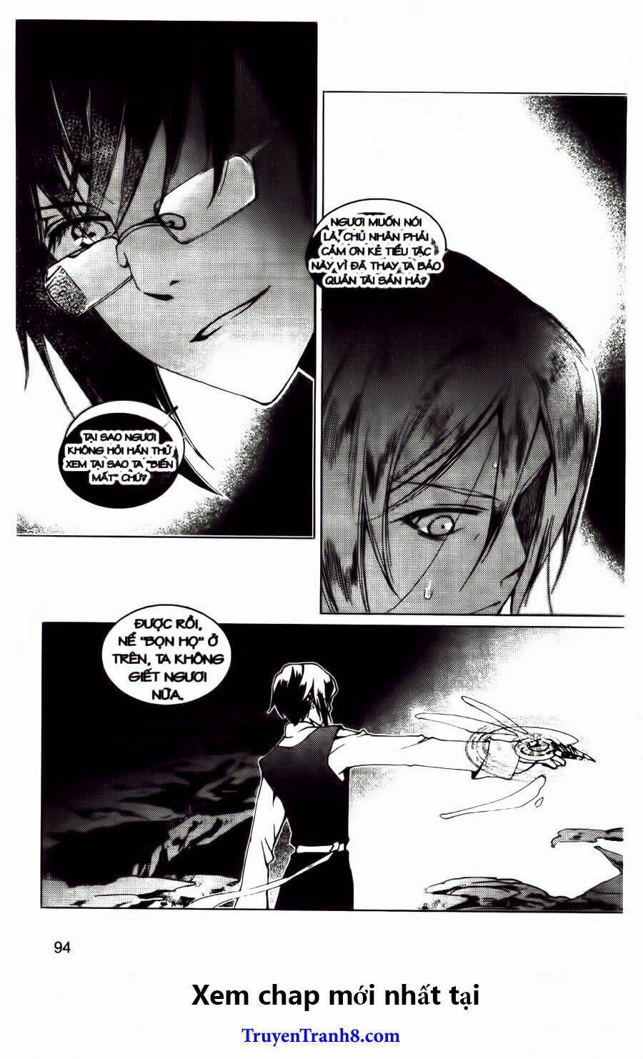 xing gui shi tian kong de dao lu chapter 22 8