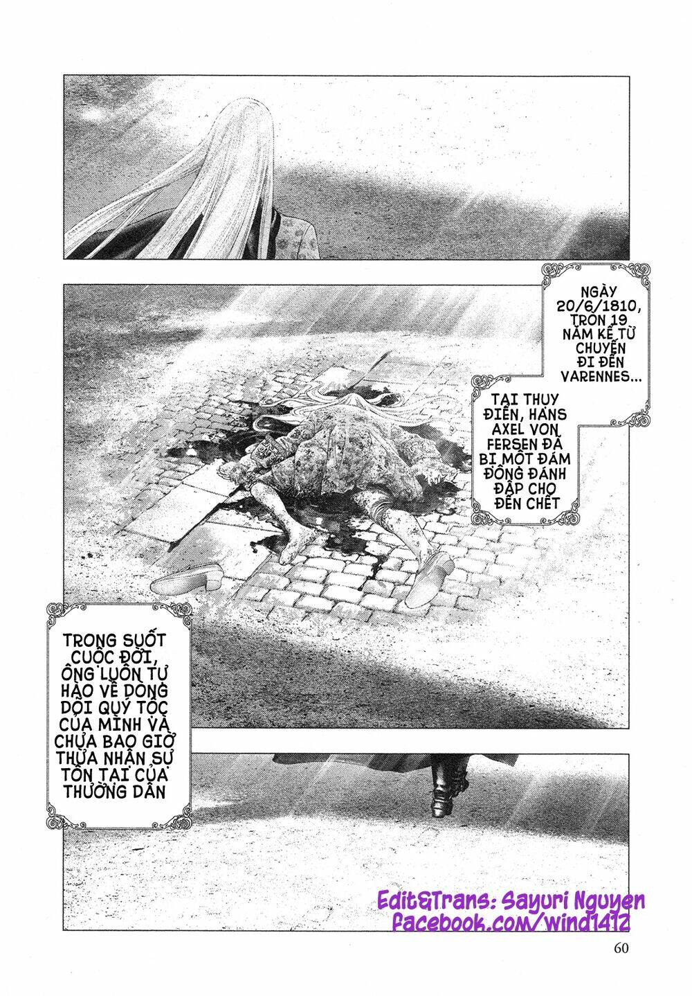 innocent rouge (innocent phần 2) chapter 73 26