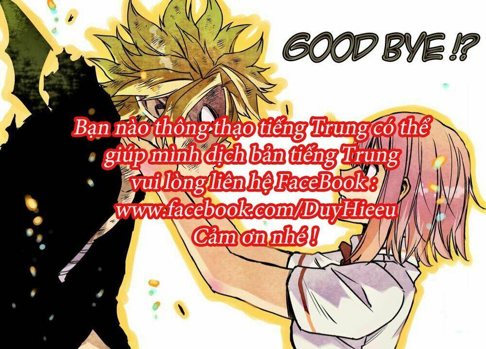 pochi kuro chapter 12 20