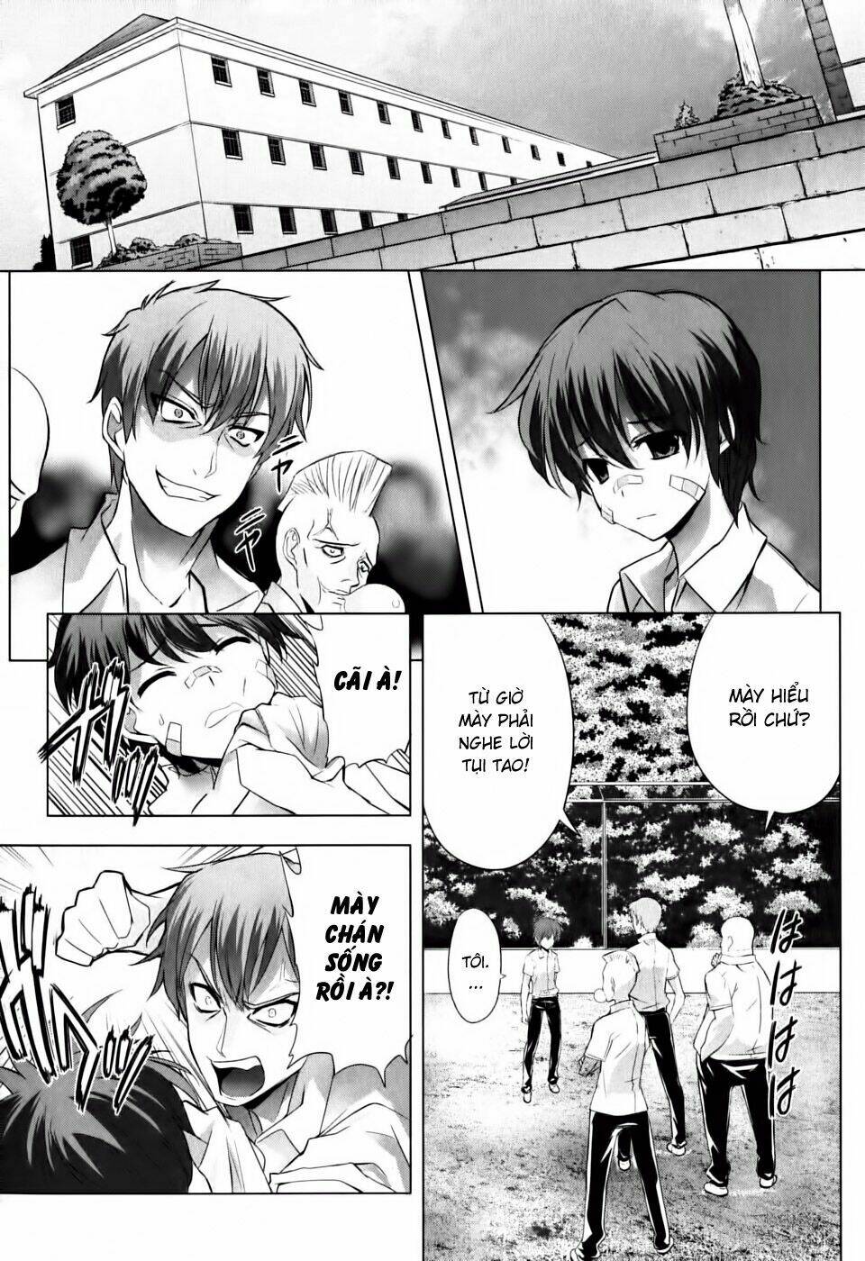 ichiban ushiro no daimaou chapter 5 14