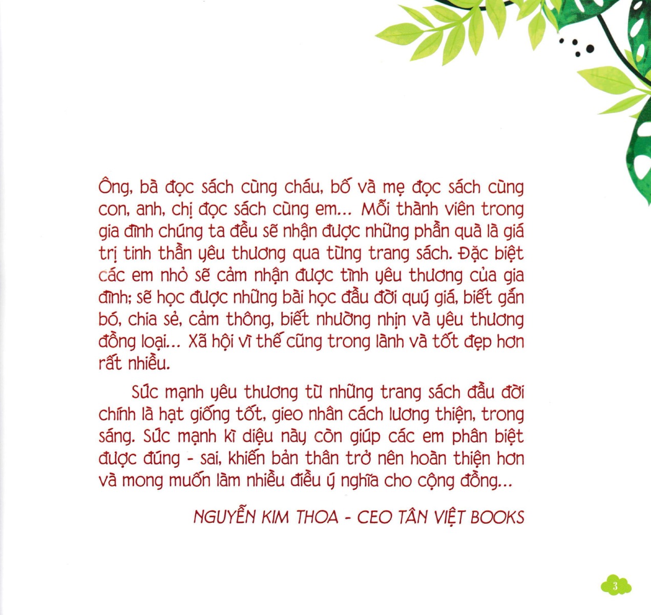 Nuôi Dưỡng Tâm Hồn Trẻ Thơ - Tập 2: Bài Tập Làm Văn Trong Mơ (Dành Cho Trẻ Từ 0 Đến 3 Tuổi) _TV