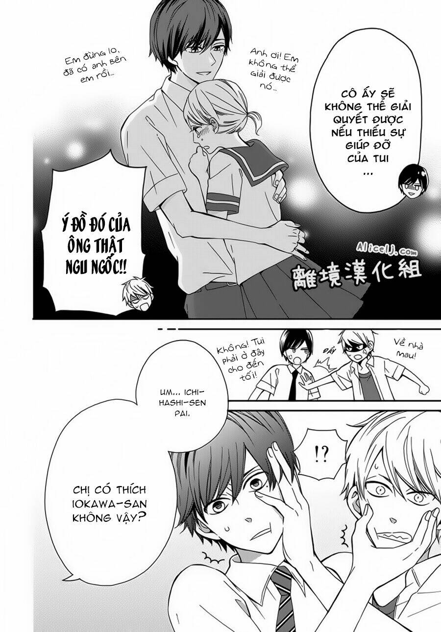 yankee to yandere no karera ni wa tomodachi ga inai chapter 7 12