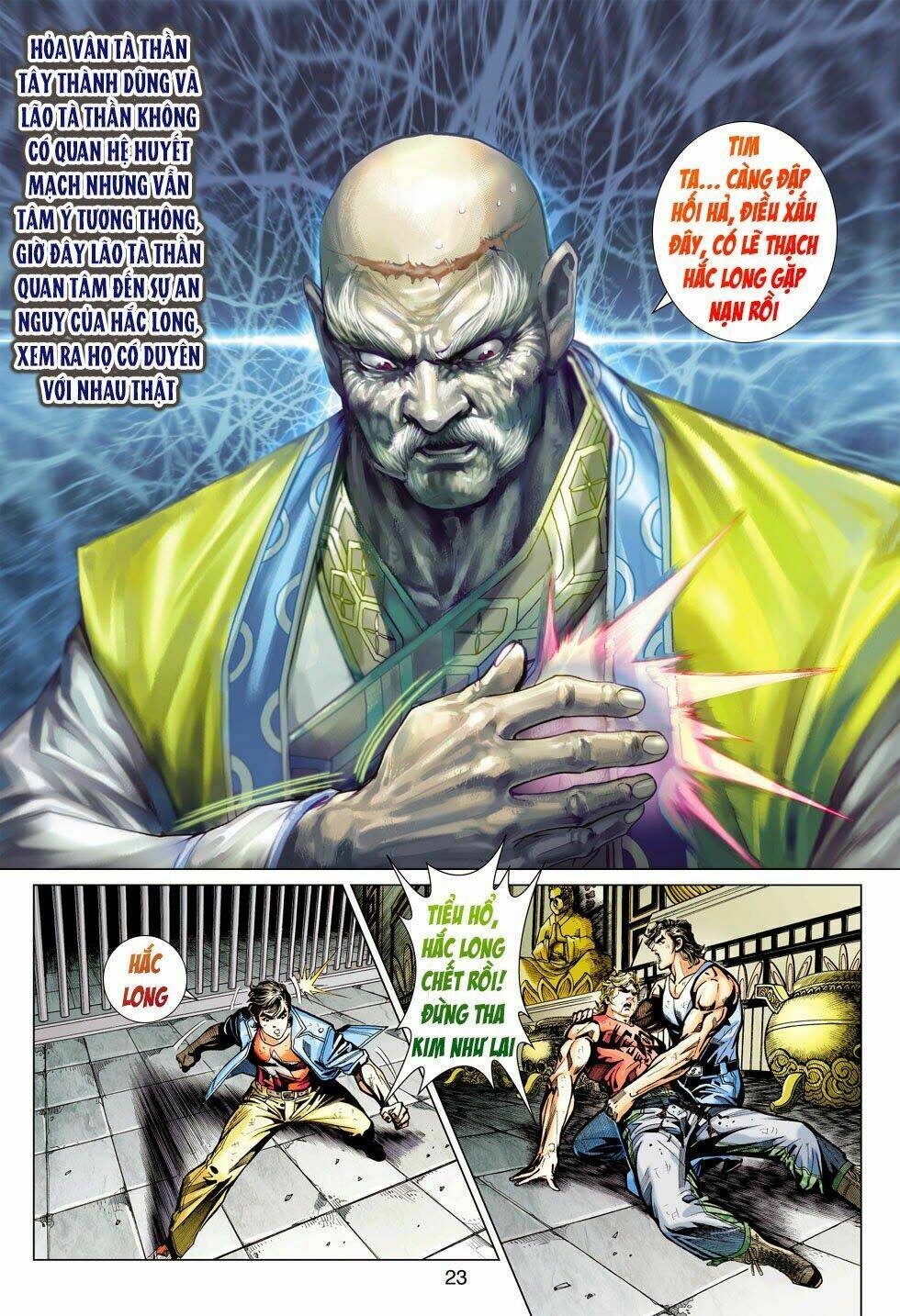 tân tác long hổ môn chapter 435 23