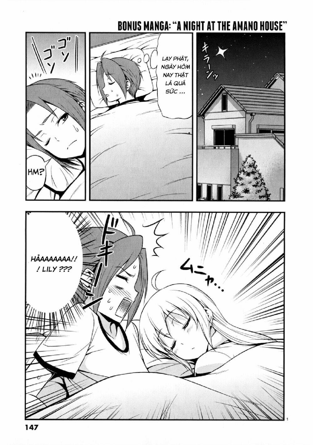 zetsurin! chapter 6 21