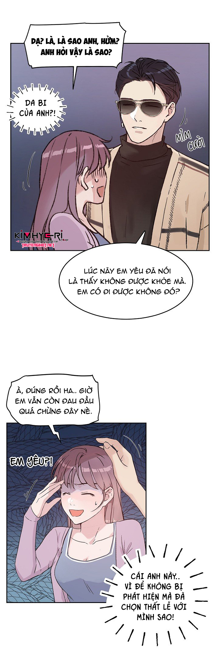 [18+] công tư phân minh chapter 37 6