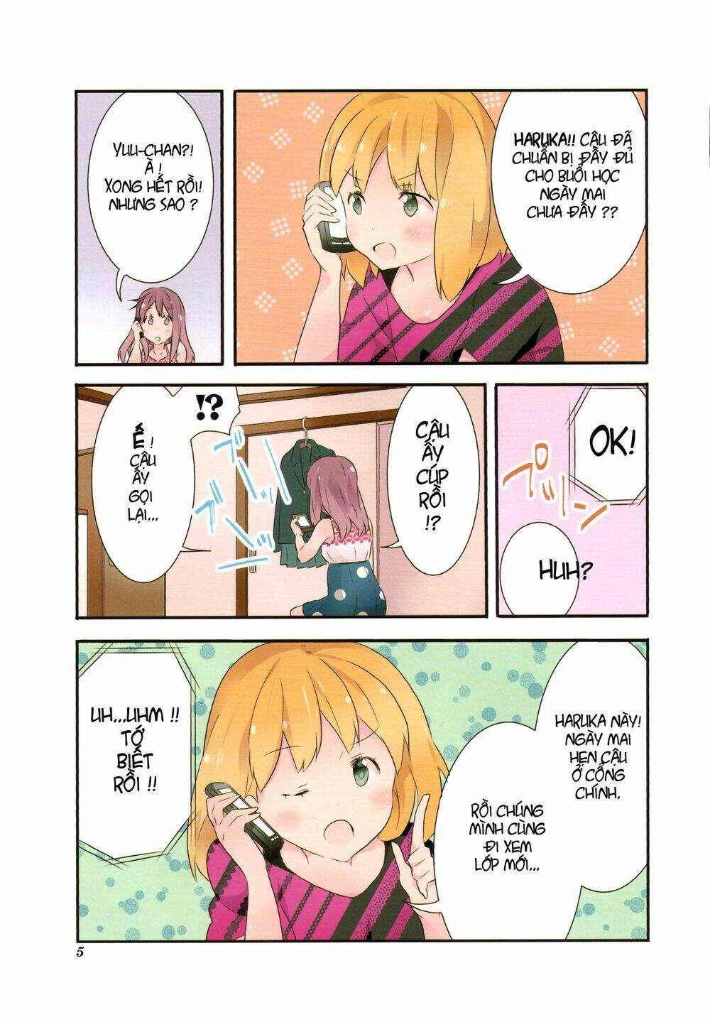 hoa anh đào tinh nghịch chapter 0 7