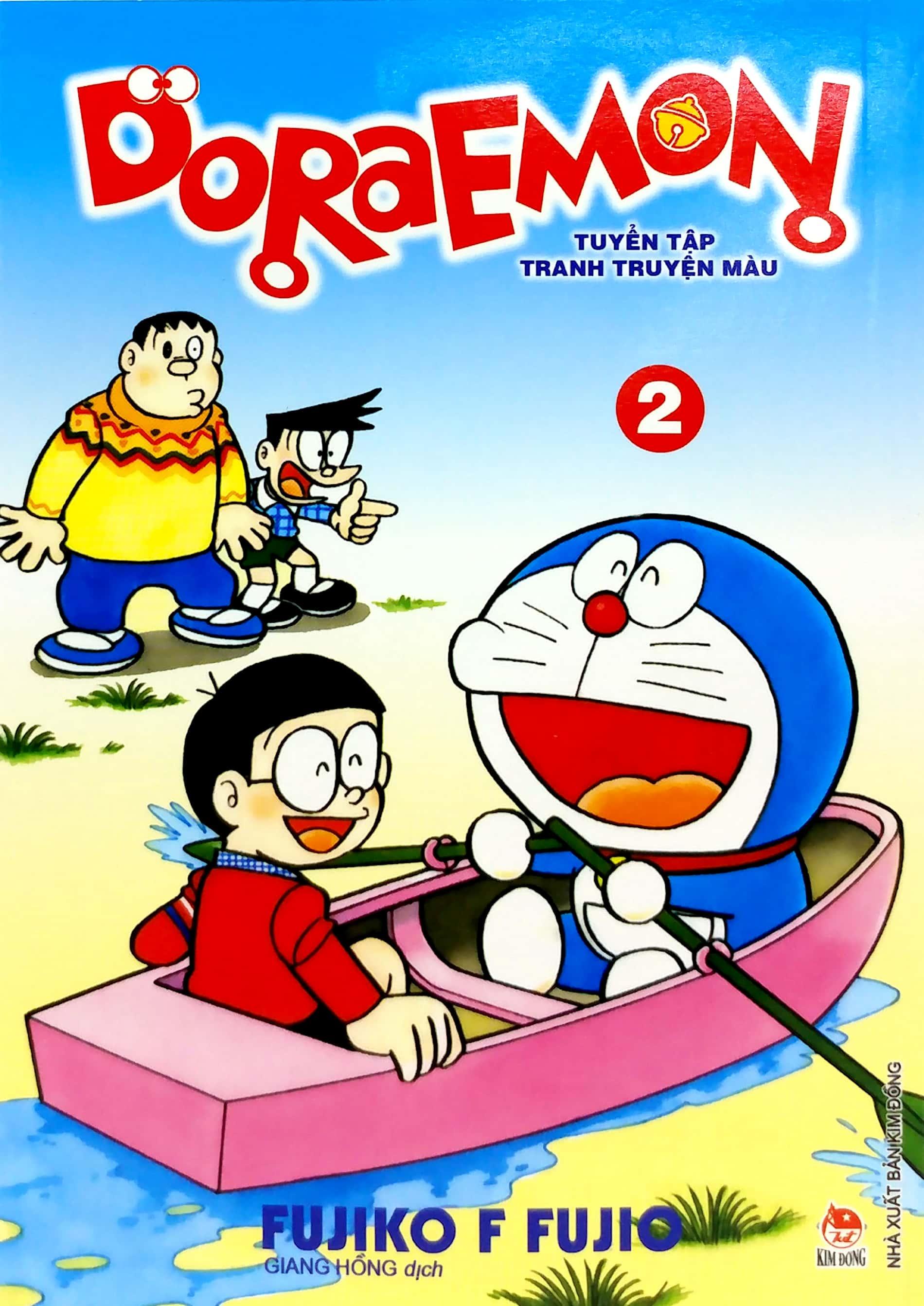 Doraemon Tuyển Tập Tranh Truyện Màu - Tập 2 (Tái Bản 2023)