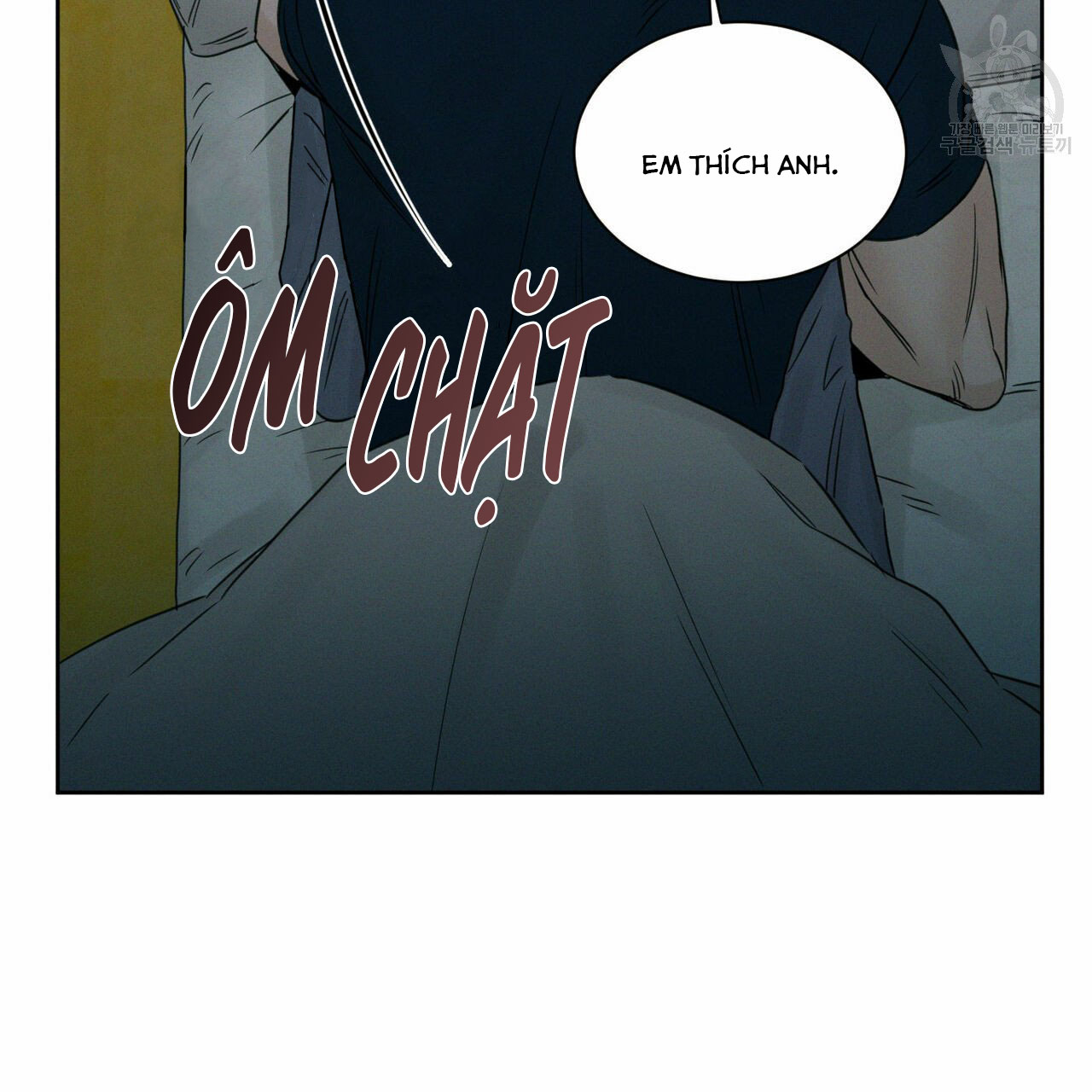 dù anh không yêu em chapter 21 43