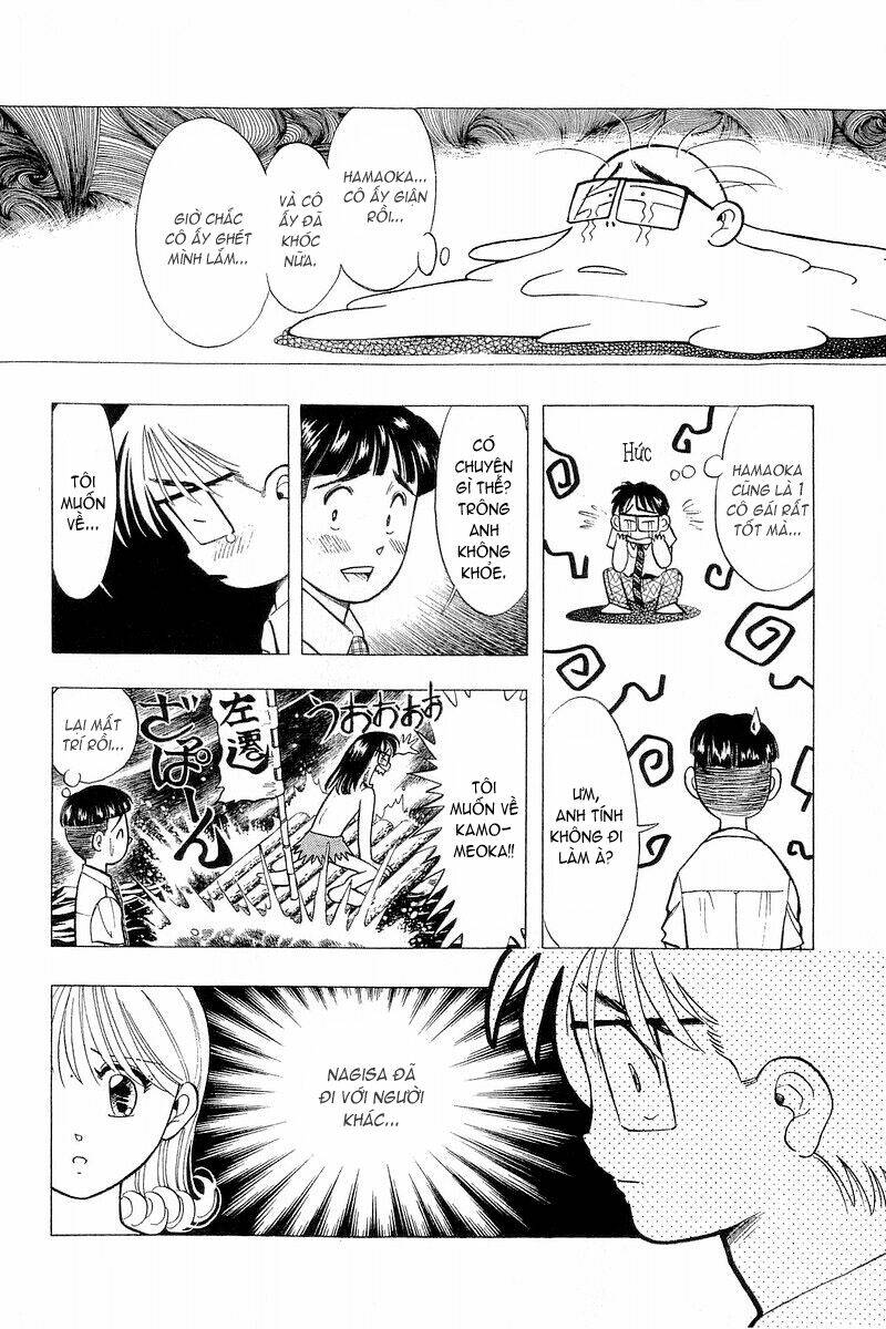 yume de aetara chapter 62 7