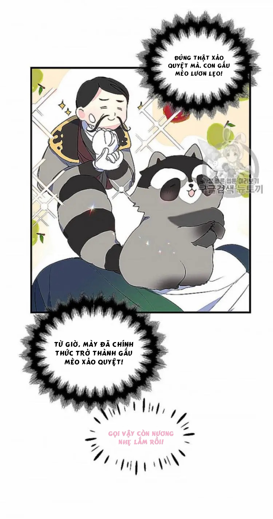 bệ hạ, xin đừng giết tôi!! chapter 24 32