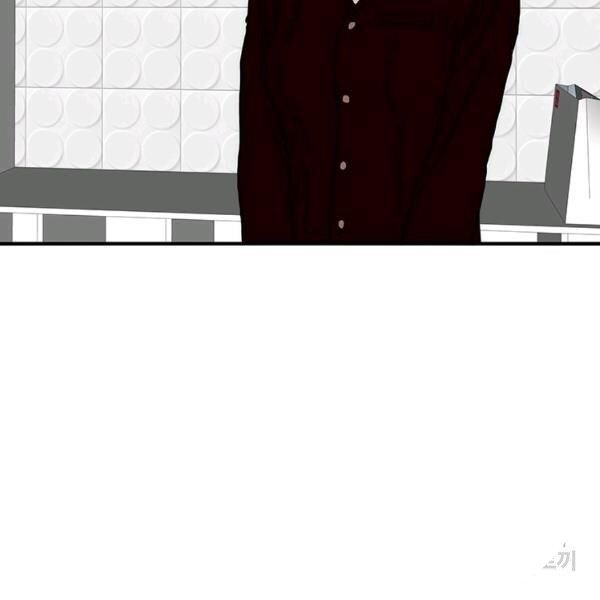 các chòm sao chỉ chú ý mình tôi chapter 23 61