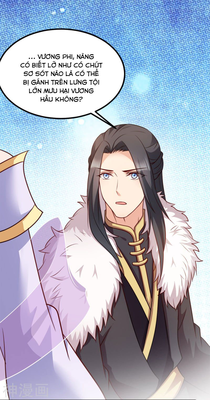 độc tâm cuồng phi khuynh thiên hạ chapter 81 24