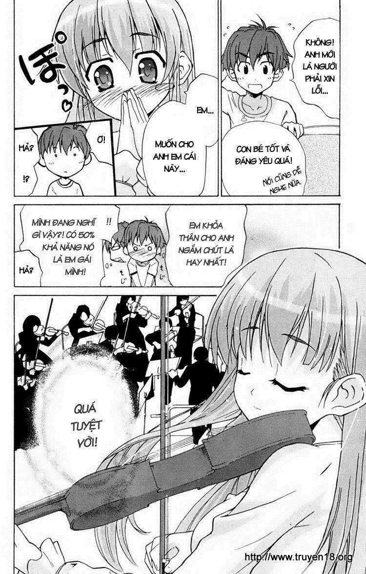 ayu mayu chapter 1 27