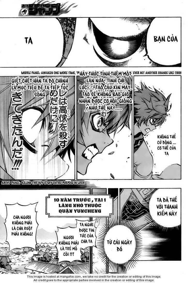 akaboshi - ibun suikoden chapter 22 16