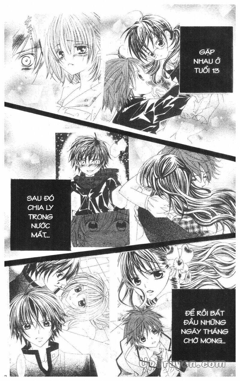 i love you suzuki chapter 14 74