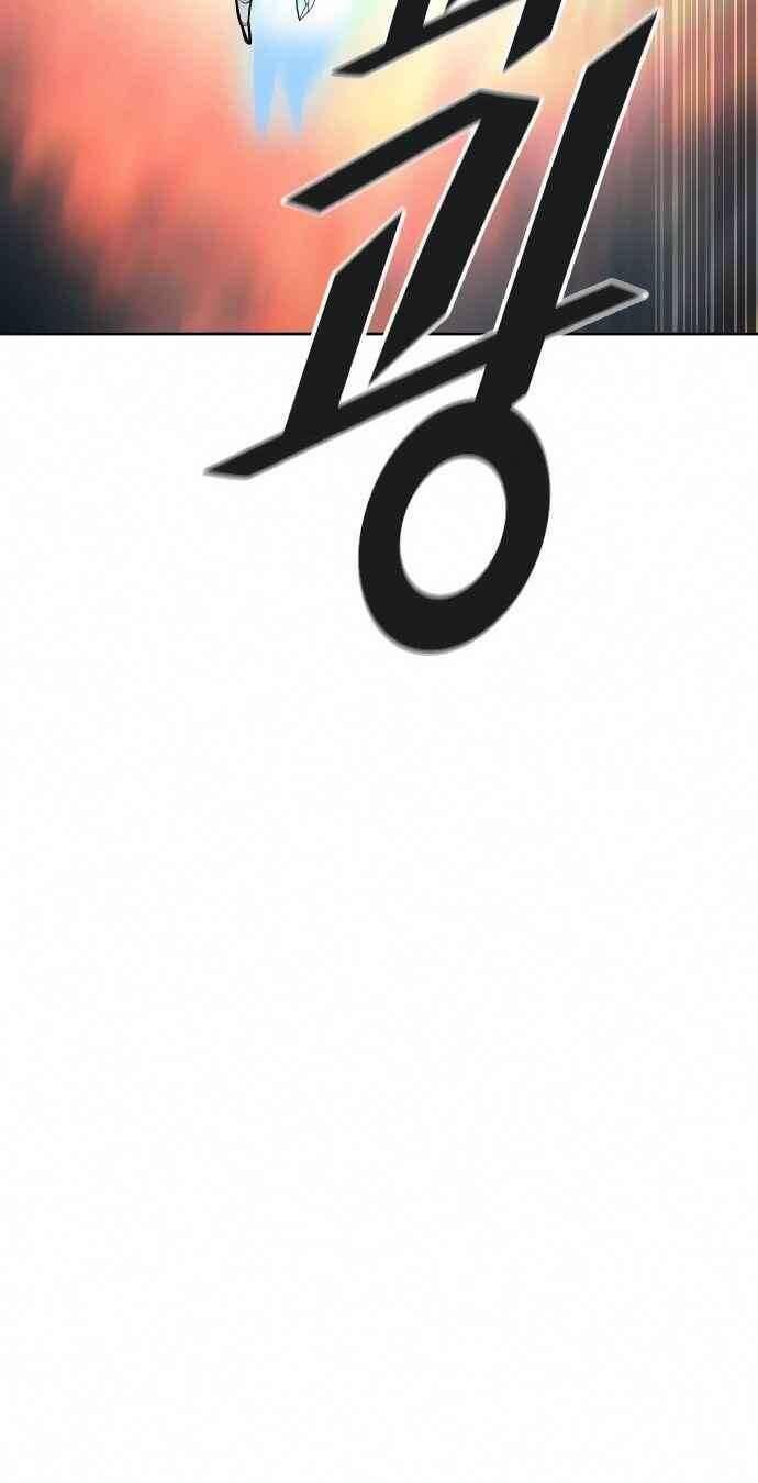 tòa tháp bí ẩn 2 chapter 519 12