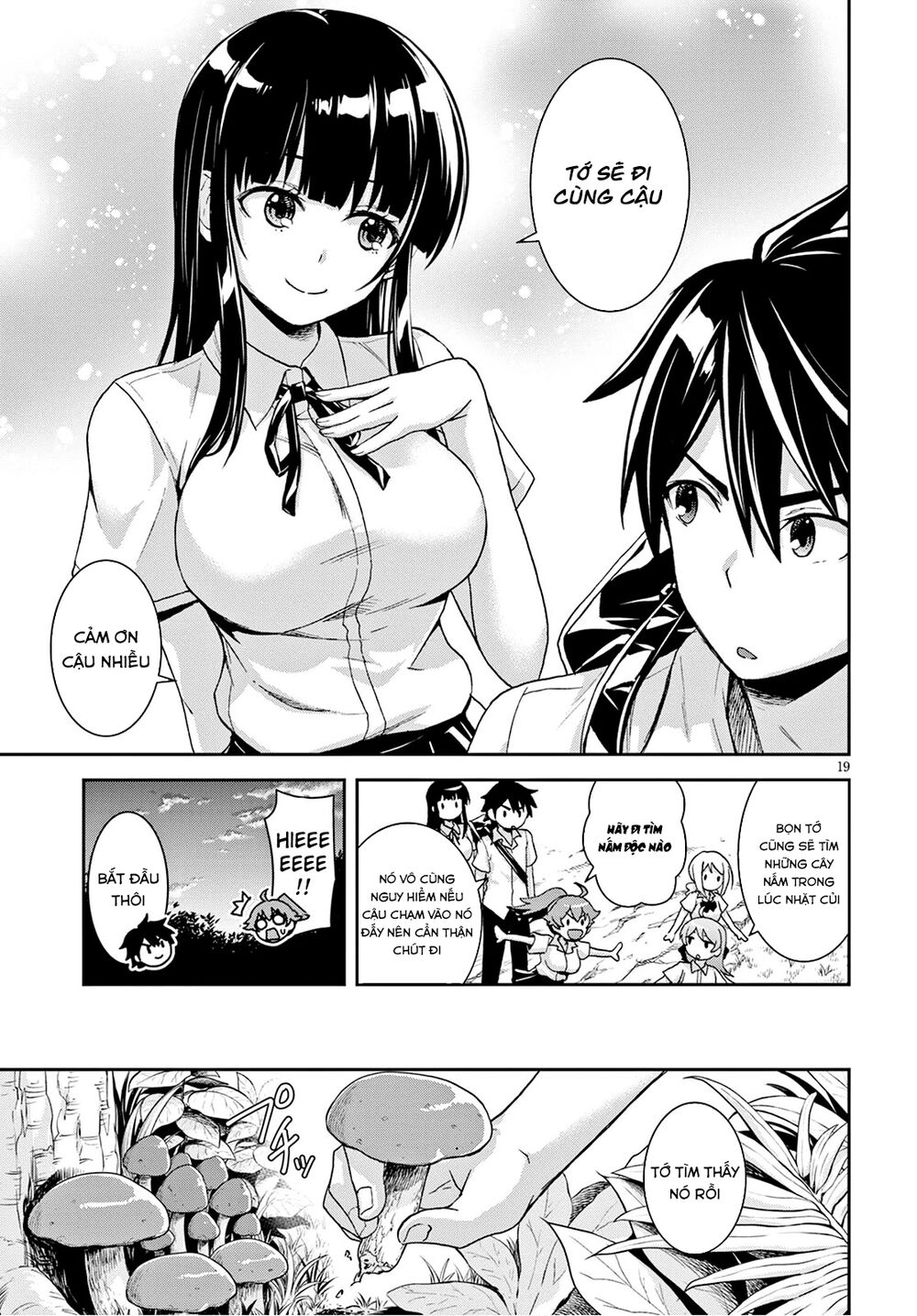 isekai yurutto survival seikatsu: gakkou no minna to isekai no mujintou ni tenishitakedo ore dake chapter 2 19