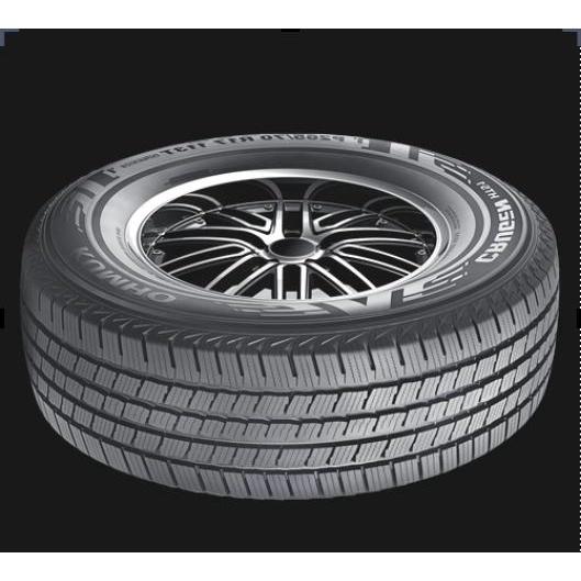 Lốp ô tô 255/70R16 111T Kumho HT51