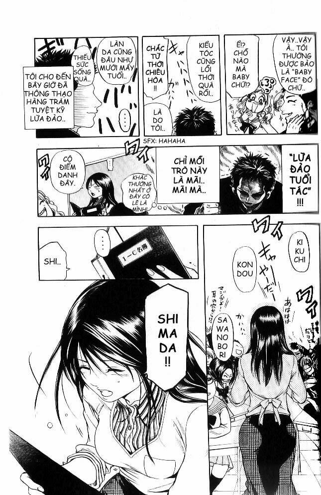 hammer session! in high school chapter 1 26