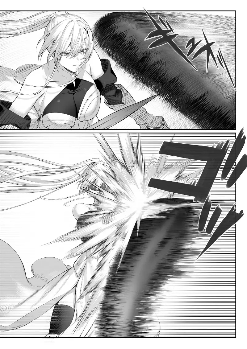 chuyện về những nữ chiến thần! chapter 1 9