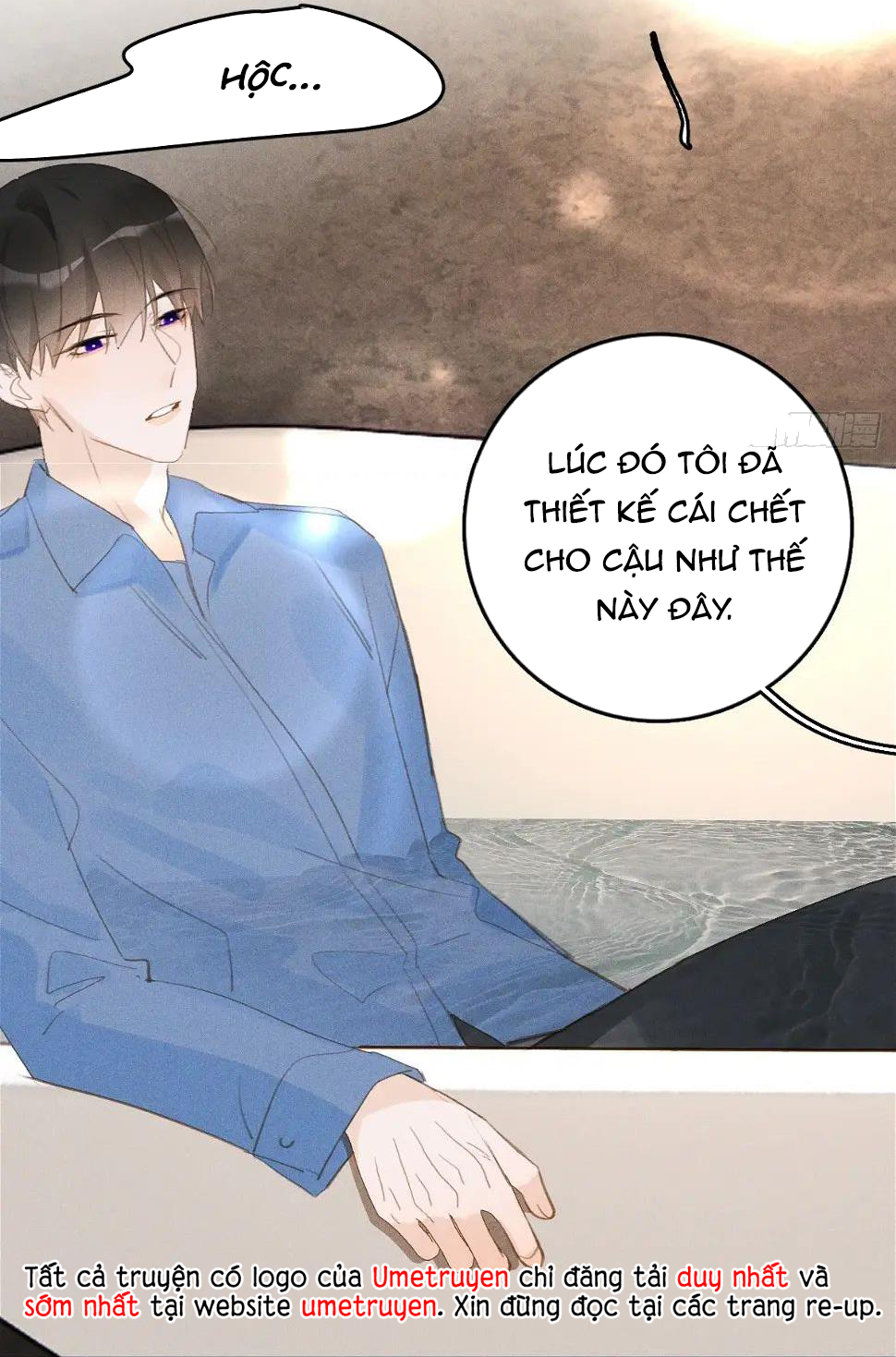 đêm đầy sao nói với em chapter 76 3