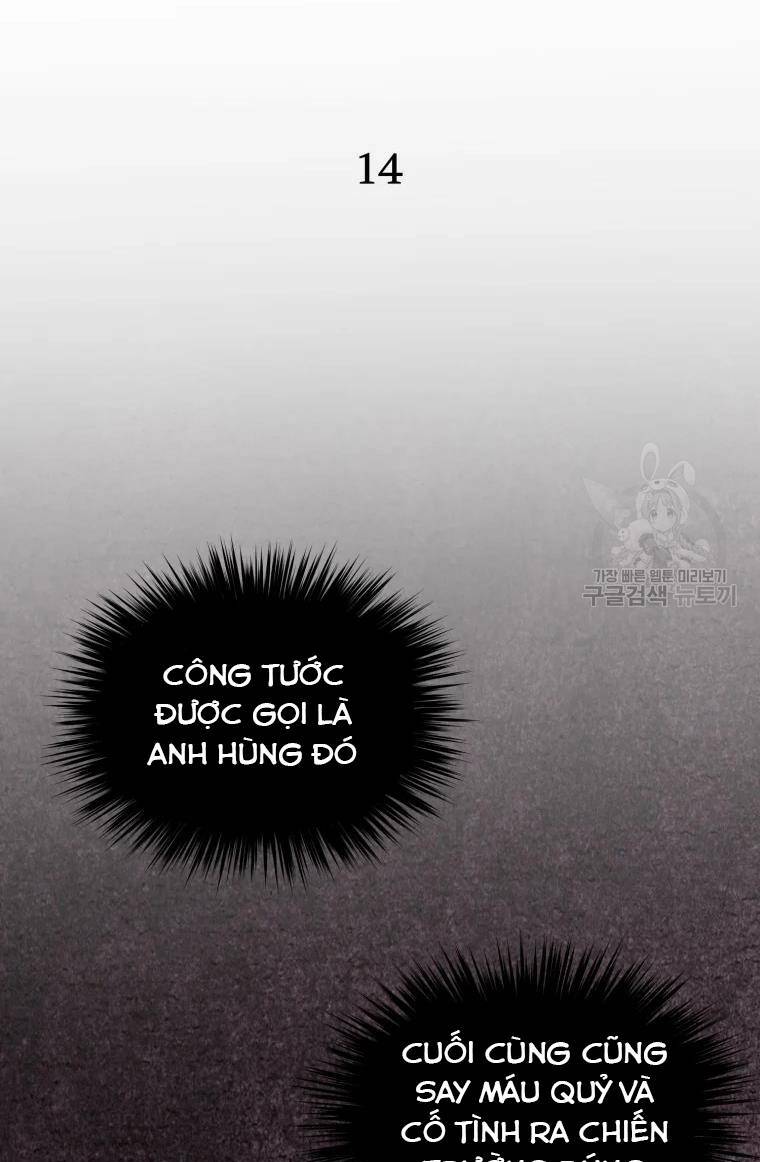 roelin bước đến tương lai chapter 14 20