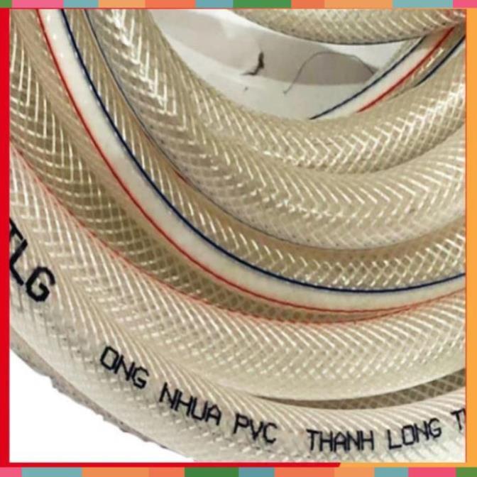 Bộ dây và vòi xịt tăng áp rửa xe tưới cây 206817 20M