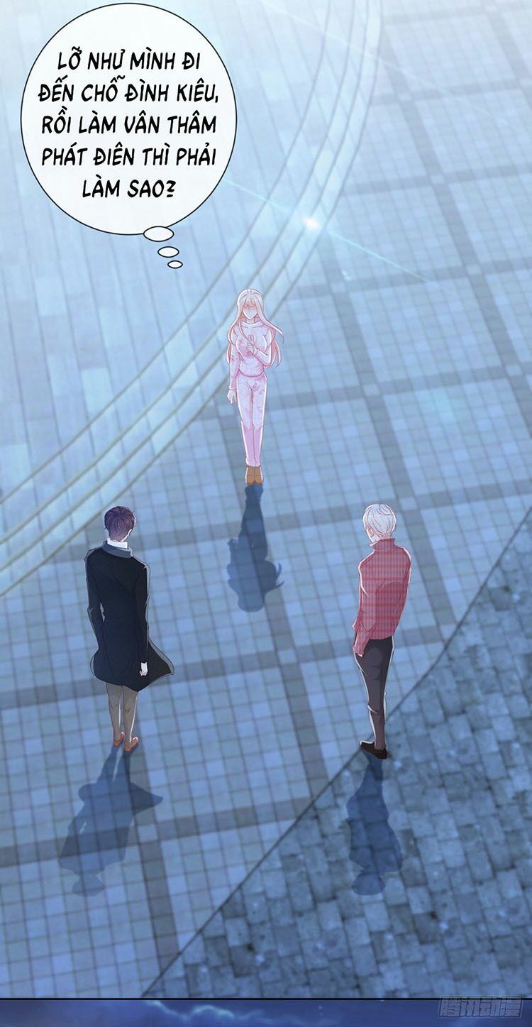 ẩn hôn 100%: chọc tức vợ yêu mua một tặng một chapter 269.2 14