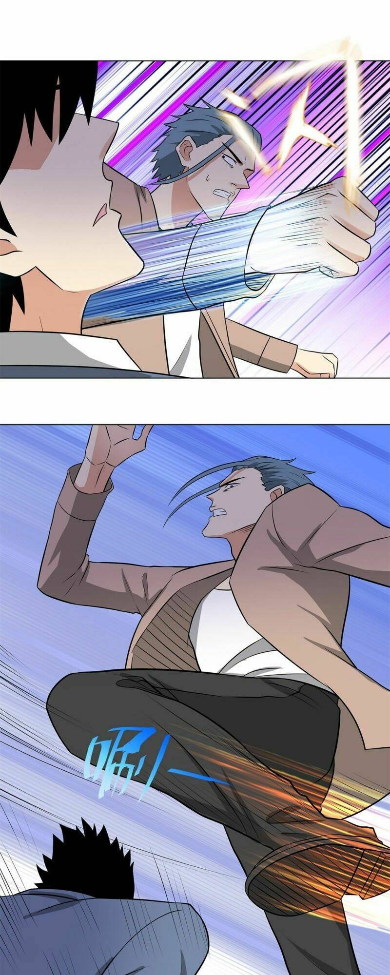 học viện cao thủ chapter 261 6