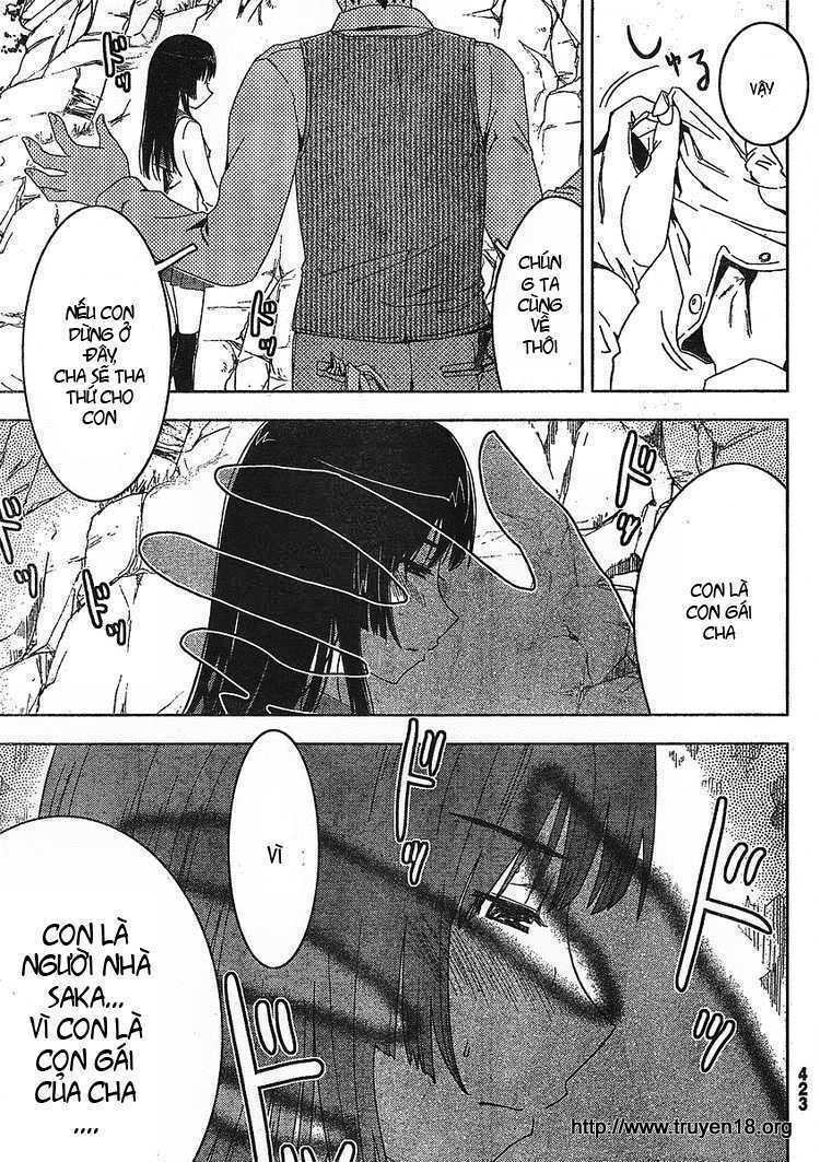 sanka rea chapter 3 25