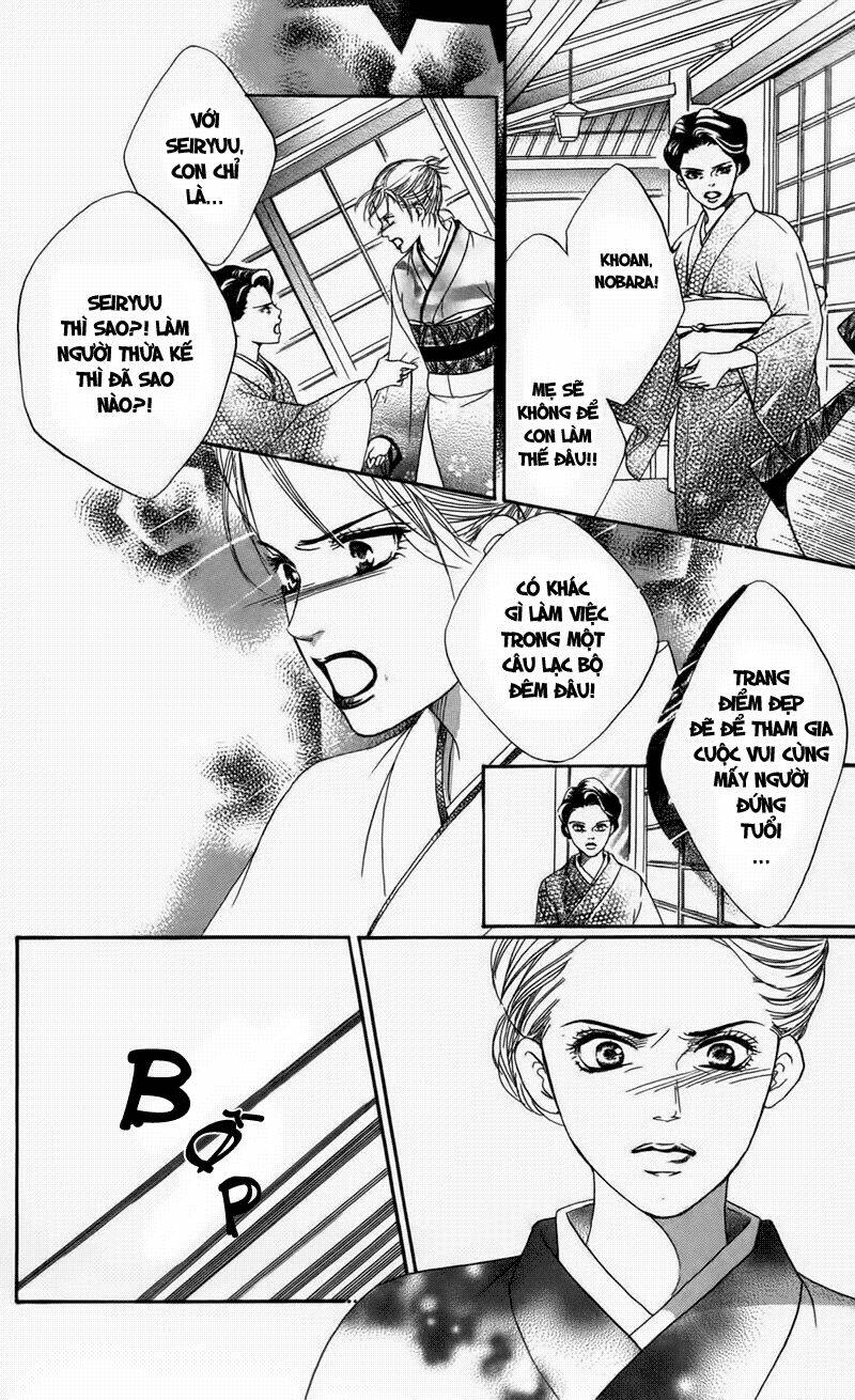 xứng danh anh hùng chapter 1 46