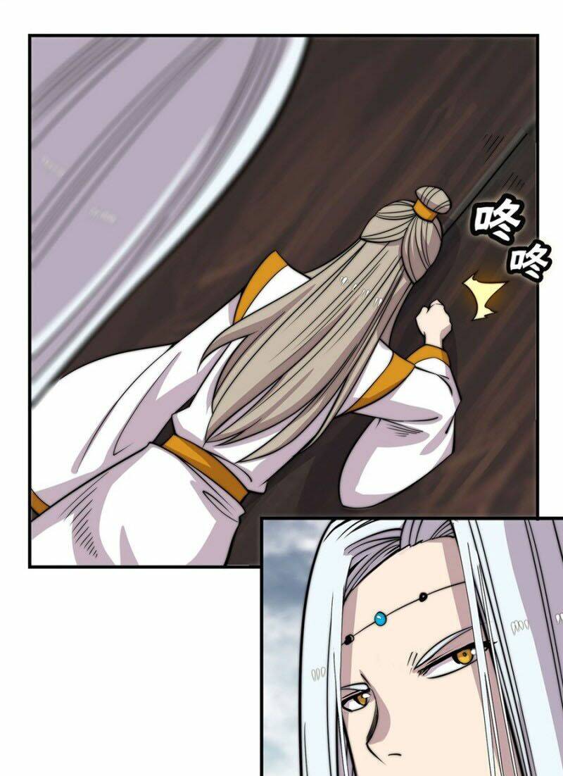 cuộc sống thoái ẩn của võ lâm chi vương chapter 96 3