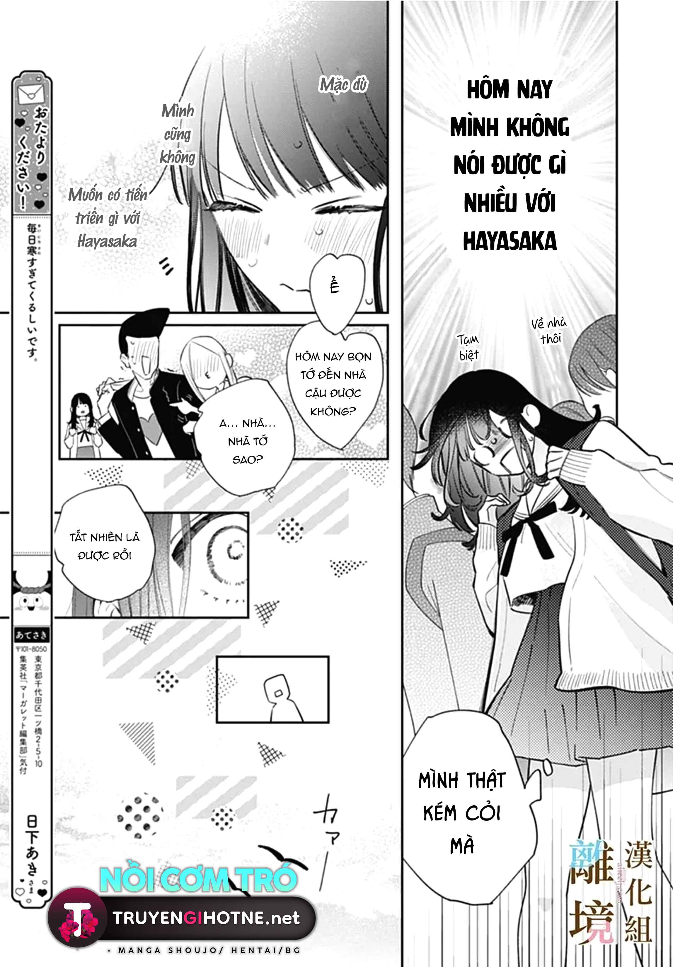 đằng nào cũng rơi lệ hay là mình cứ yêu nhau đi chapter 5 10