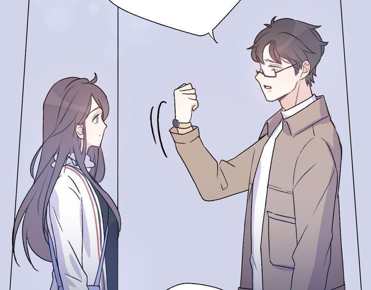 cuộc chiến tình yêu chapter 31 6