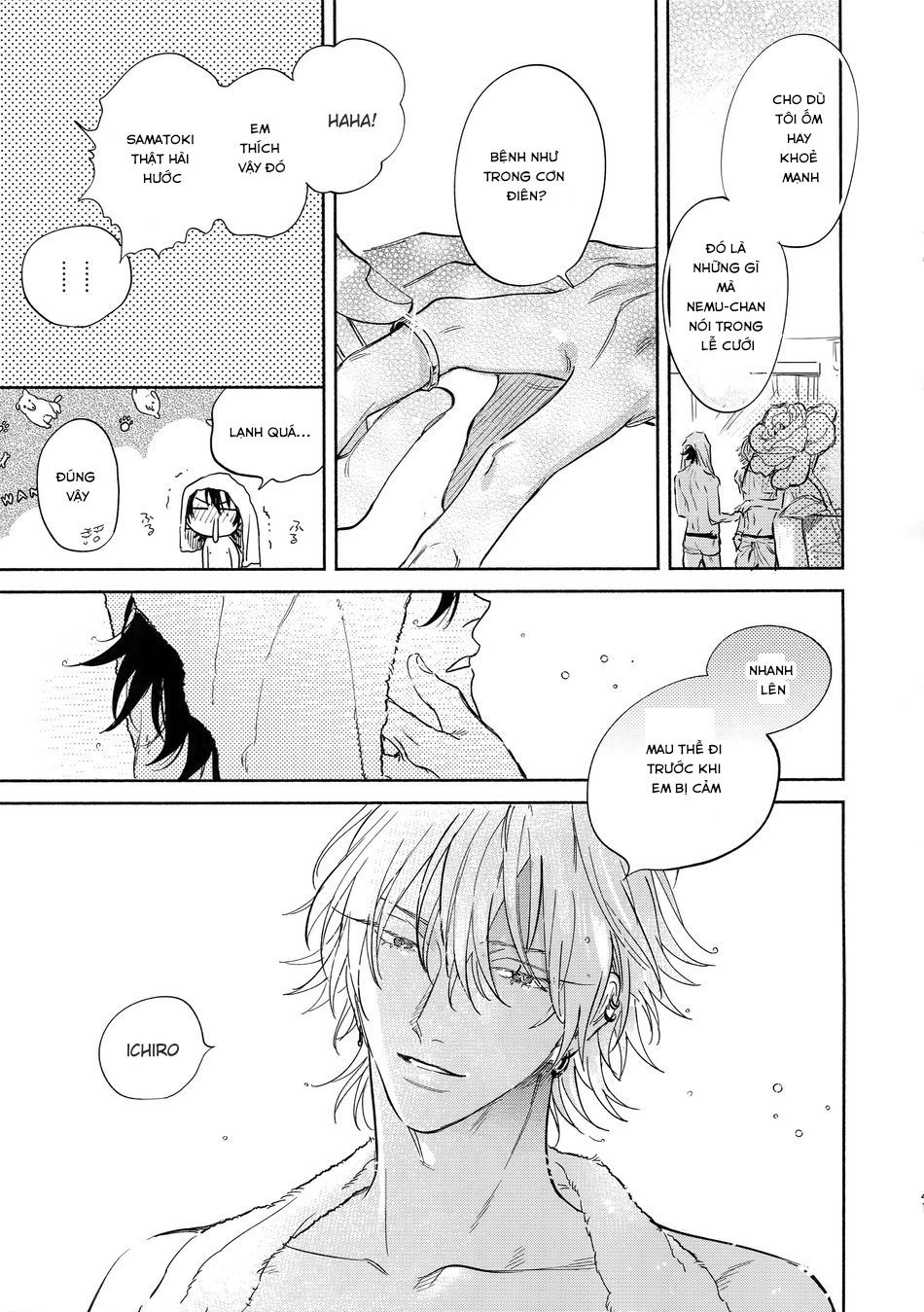 celebrate ( hypnosis mic dj ) chapter 1.2 15