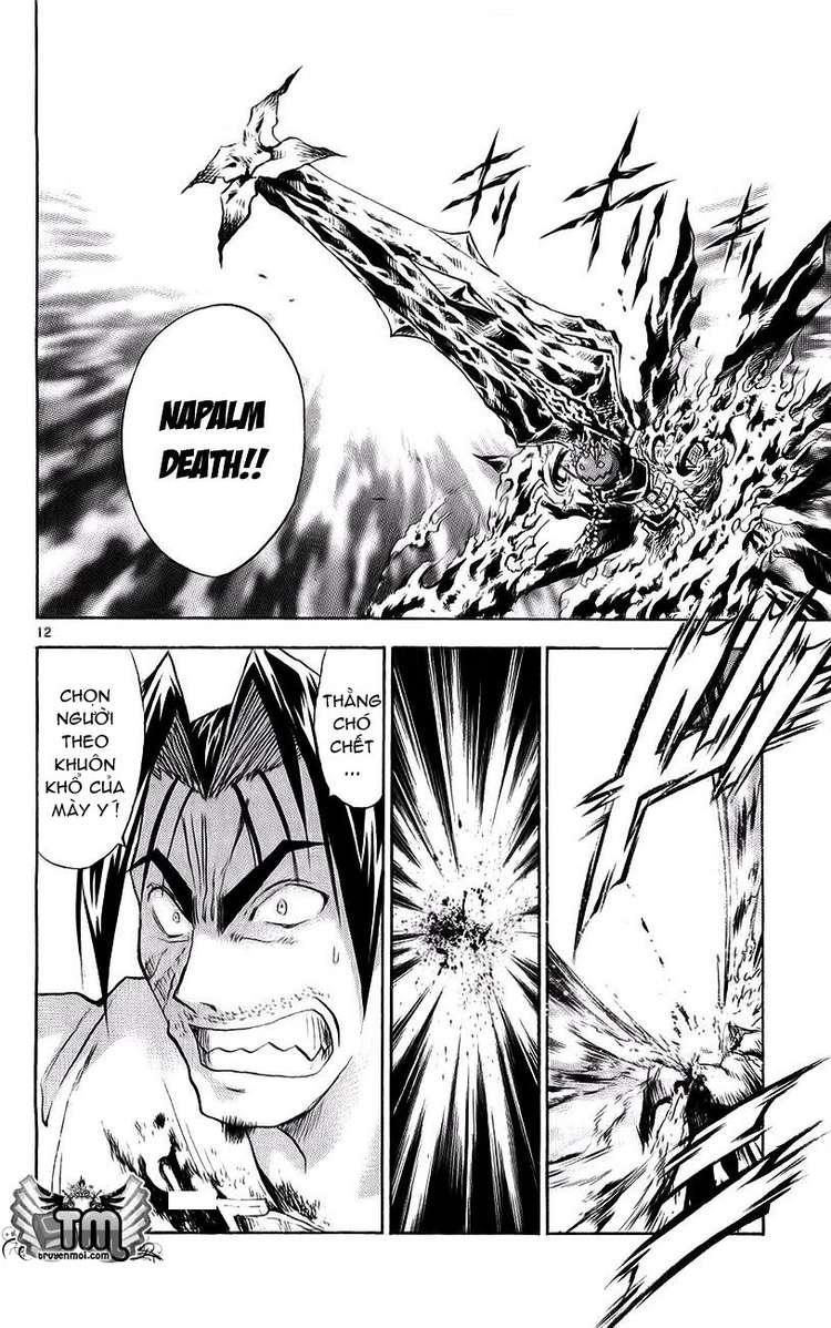 mar heaven chapter 138 12