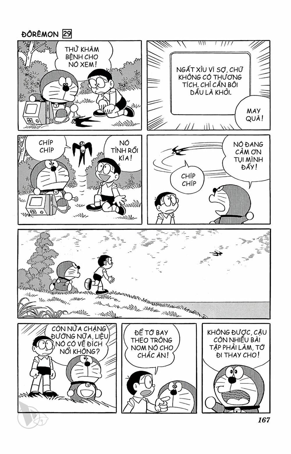 doraemon chapter 529 18