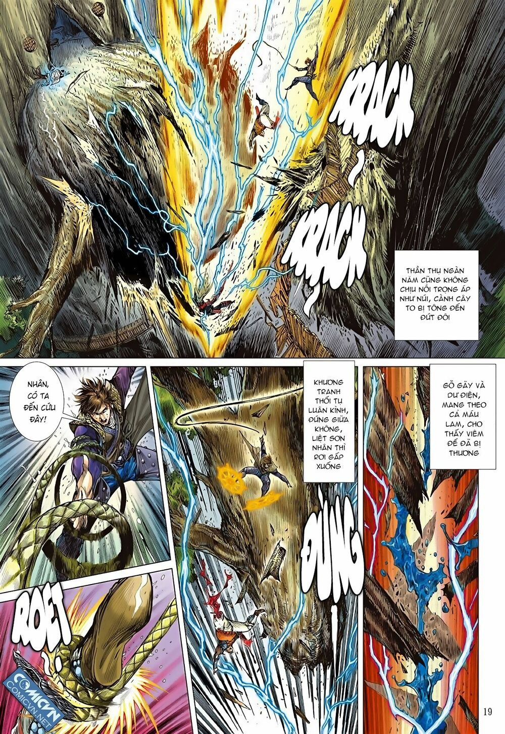 sơn hải kinh truyện chapter 86 18